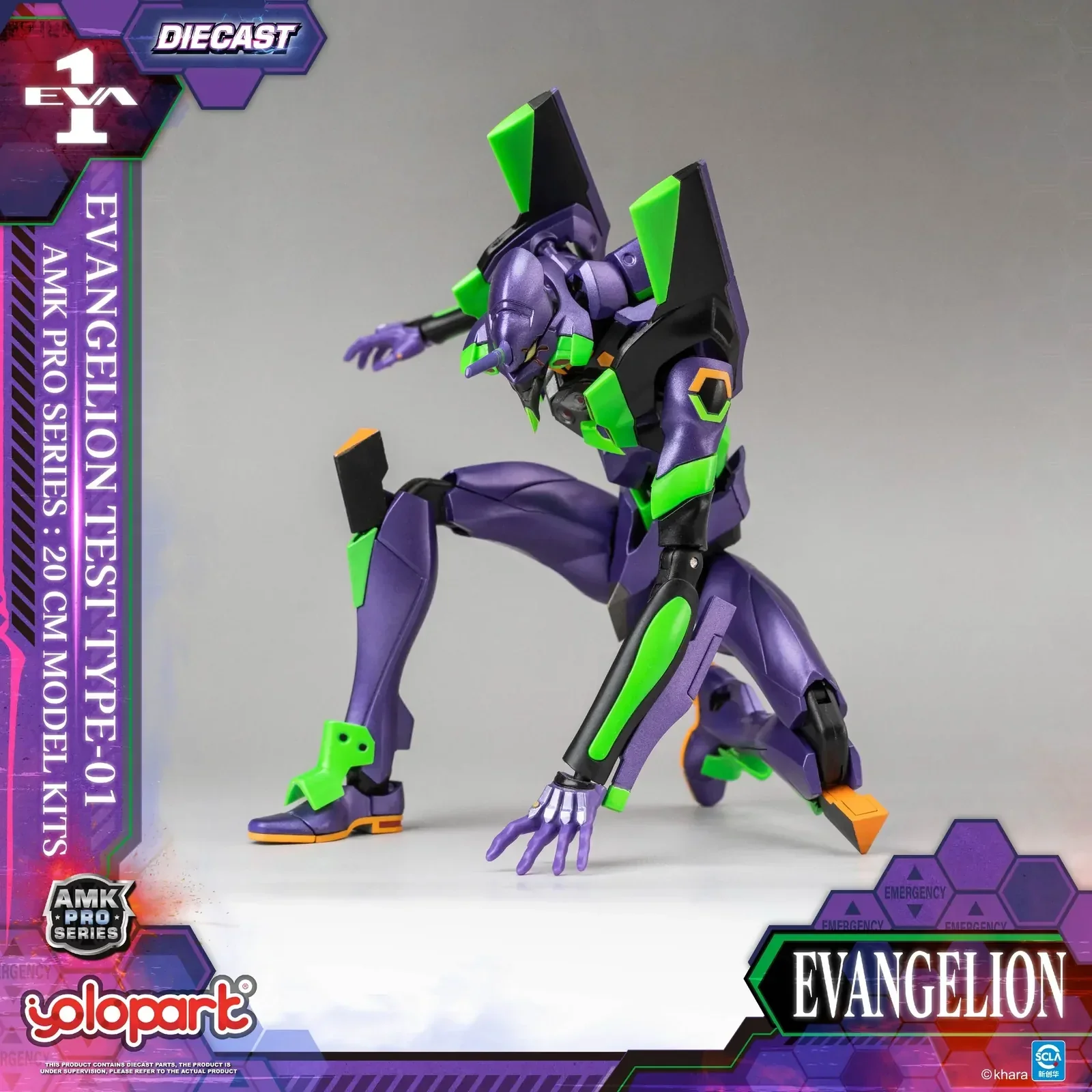 Yolopark AMK Pro Series Evangelion EVA-01 Test Type - Image 4