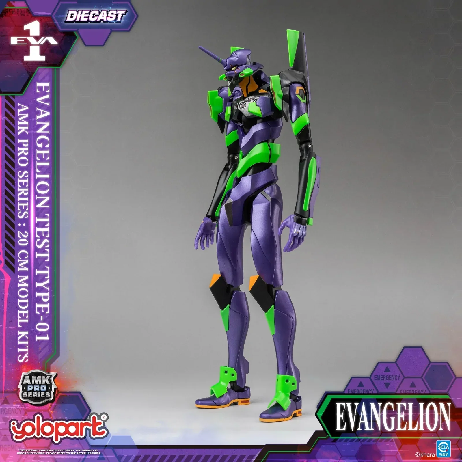 Yolopark AMK Pro Series Evangelion EVA-01 Test Type - Image 5