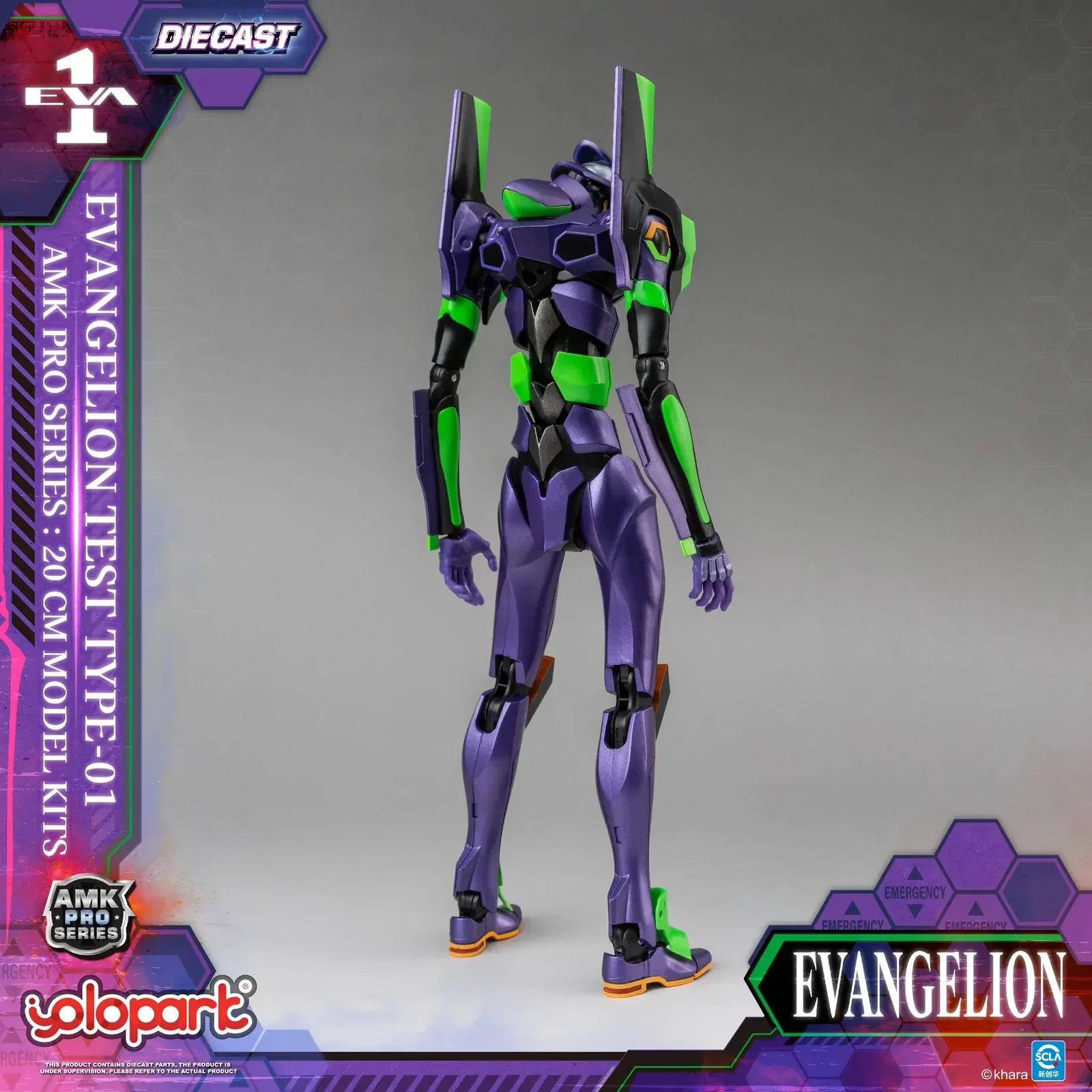 Yolopark AMK Pro Series Evangelion EVA-01 Test Type - Image 6