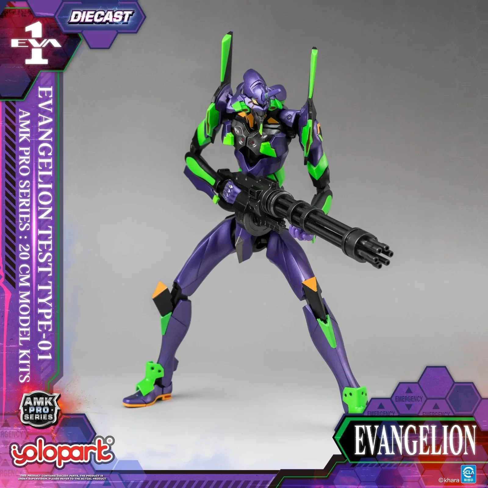 Yolopark AMK Pro Series Evangelion EVA-01 Test Type - Image 7