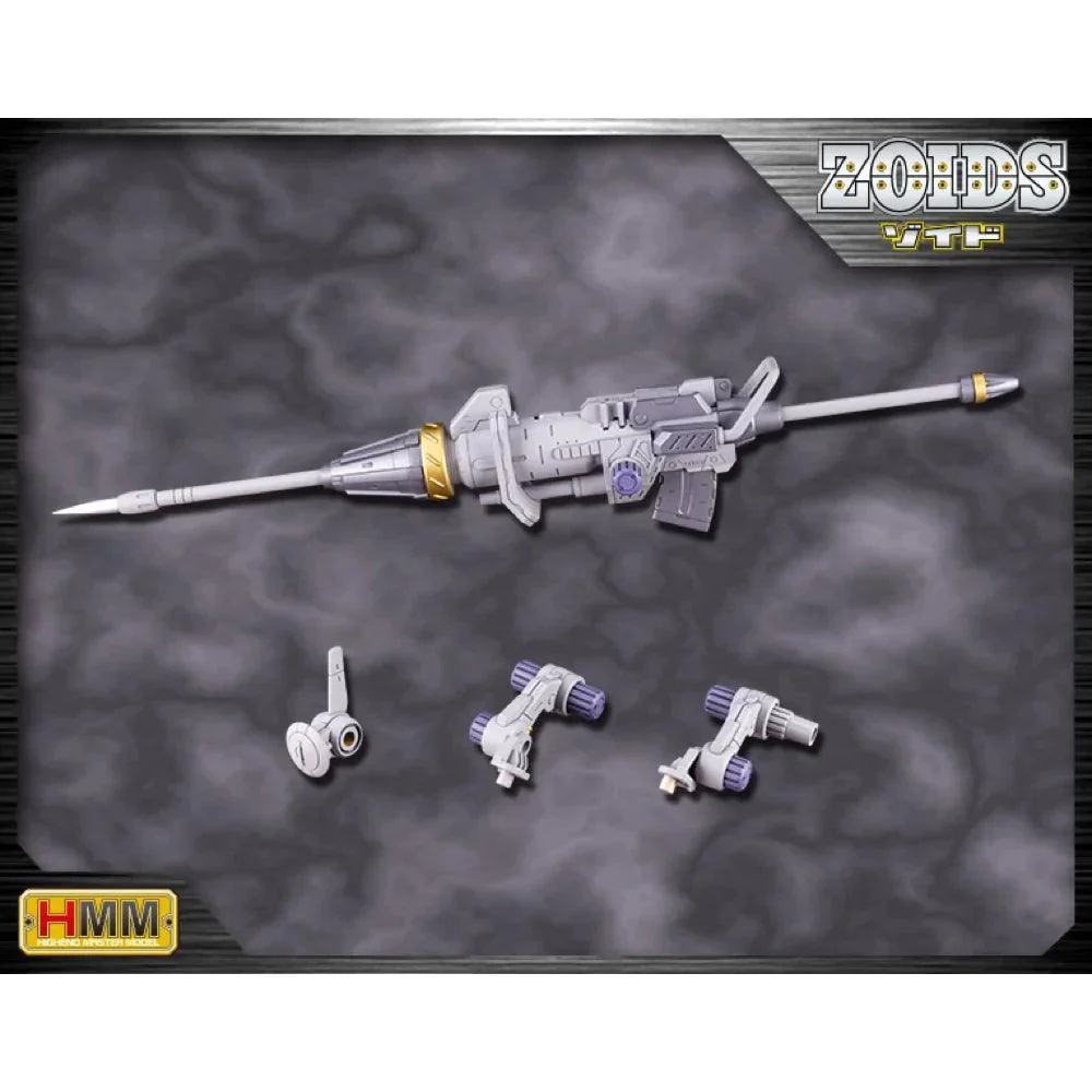 ZOIDS CUSTOMIZE PARTS PILE BUNKER UNIT