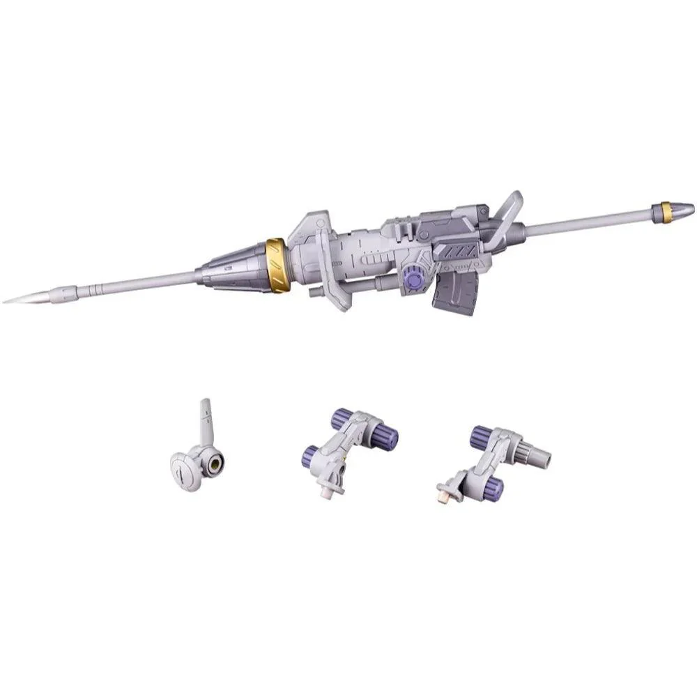 ZOIDS CUSTOMIZE PARTS PILE BUNKER UNIT - Image 2